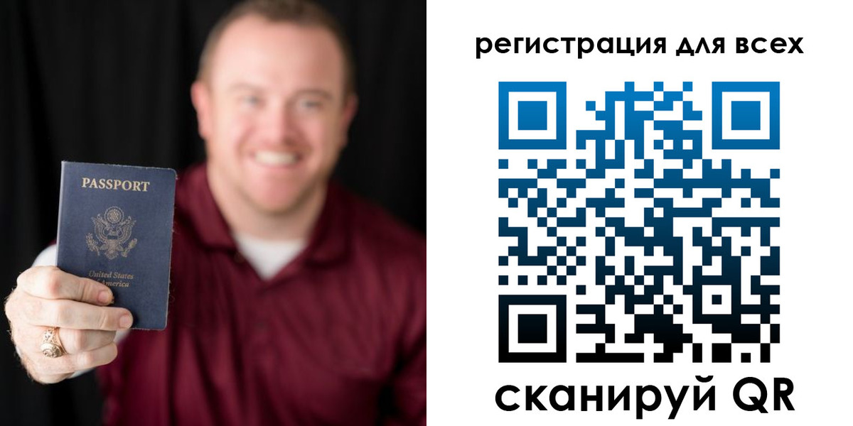 временная регистрация поиск в Вязьме